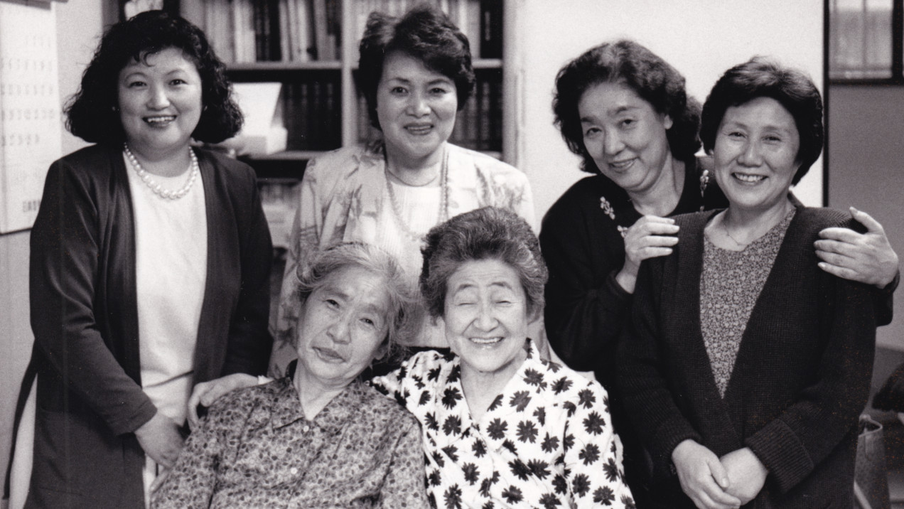The Good Wife of Tokyo – Cinéma du réel Archives