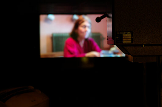 18 Mars - Projection du film PETER IN RADIOLAND de Johanna Wagner © Gaëlle Delort