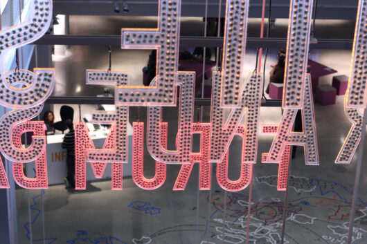 12 Mars © Valérie Dupoy