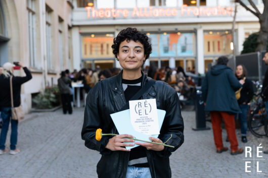 Clara Jeany, MA VIE EST ICI (HERE I BELONG), mention to the First Window Audience Award © Léa Rener