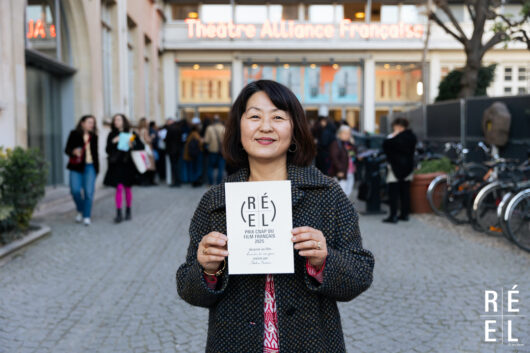 Sophie Bredier, LUMIÈRE DE MES YEUX, Prix Cnap du film français © Léa Rener
