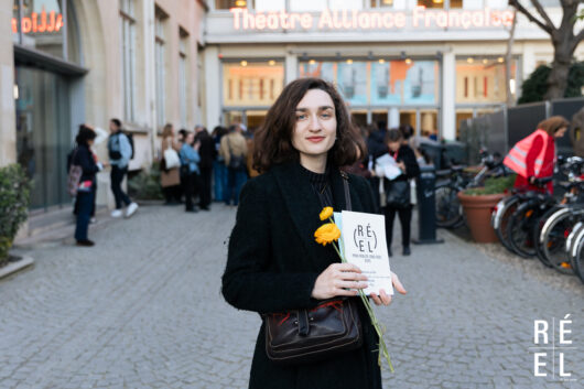 Arina Adju, UN TEMPS POUR CHERCHER, UN TEMPS POUR PERDRE, Route One/DOC Award © Léa Rener