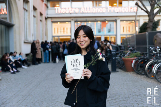 Daphne Xu, NOTES OF A CROCODILE, Short Film Award © Léa Rener