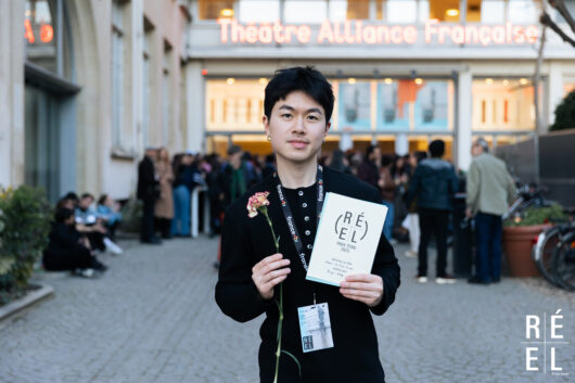 Binyu Wang, ABOUT THE PINK COCOON, Prix Tënk © Léa Rener