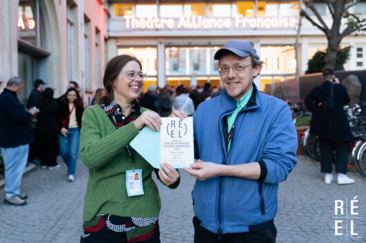 Lonnie Van Brummelen, Siebren de Haan, MONIKONDEE, Prix du patrimoine culturel immatériel © Léa Rener