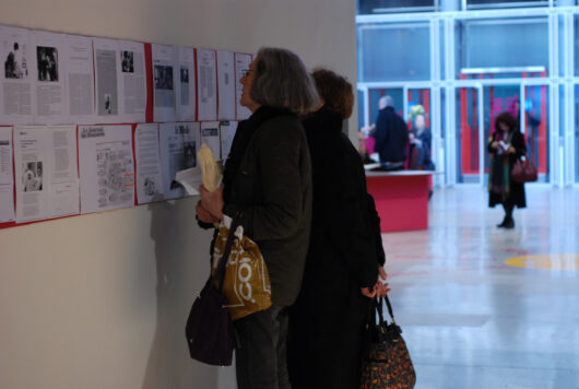 12 Mars © Mélodie Penet