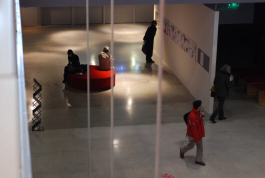 12 Mars © Mélodie Penet