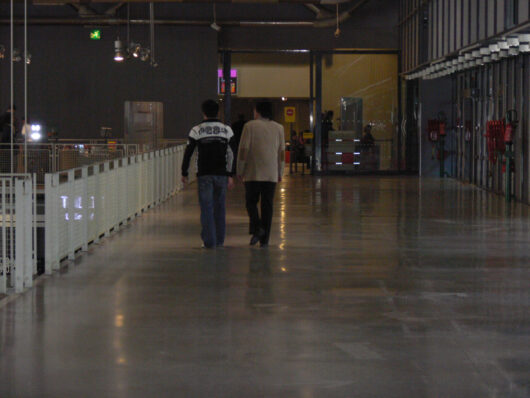 11 Mars - Forum du Centre Pompidou © Caroline Cieslik