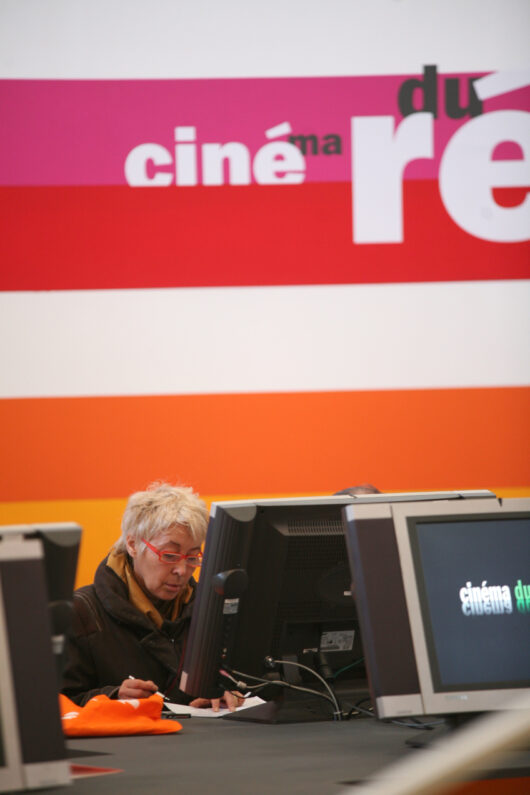 10 Mars - Vidéothèque de Cinéma du réel © Florent Michel