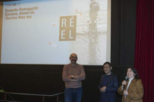 22 Mars - Ryusuke Hamaguchi, SOUND OF THE WAVES © Hervé Veronese