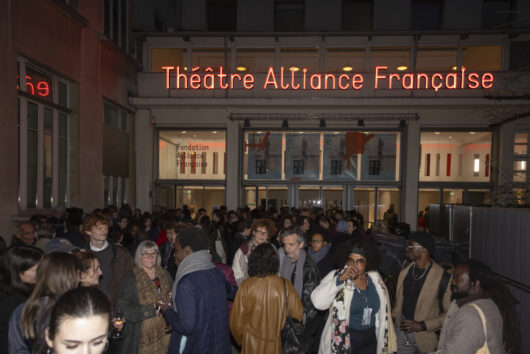 29 March - Closing Ceremony © Hervé Veronese