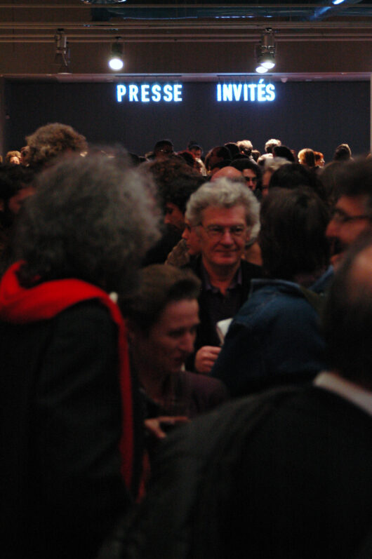 8 Mars - Cocktail d'ouverture de la 29e édition de Cinéma du réel © Caroline Cieslik