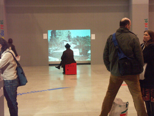 Forum du Centre Pompidou © Mathieu Marre