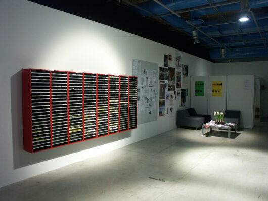 12 Mars - Bureau de l'équipe du festival au Centre Pompidou © Sylvain Bich