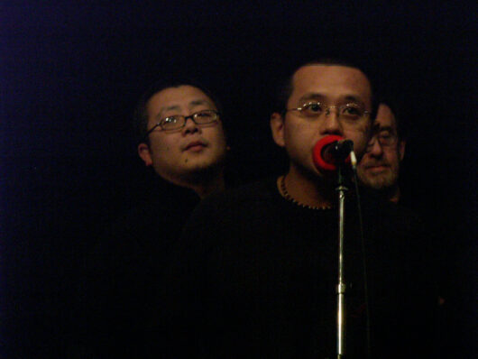 12 Mars - Cérémonie de Clôture. Palmarès. Prix International de la Scam : YAMNO (MISE EN EAU) des réalisateurs Li Yifan et Yan Yü © Sylvain Bich