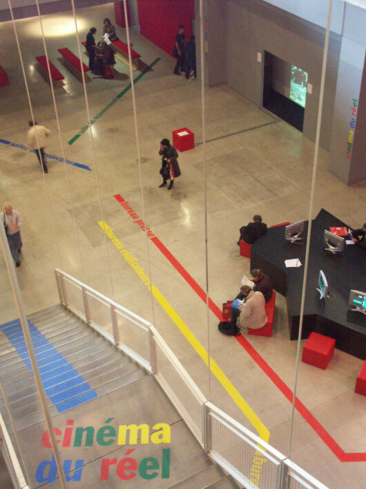 Forum du Centre Pompidou © Mathieu Marre